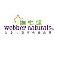 <p>Webber Naturals</p>