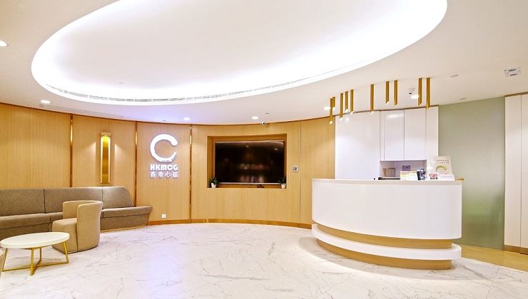 Center Image 「香港心磁」心臟健康檢查中心 