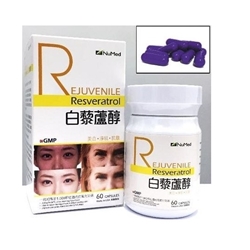 Numed RejuvenileReseveratrol
