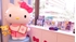 图片 Hello Kitty 日本脑炎 1针