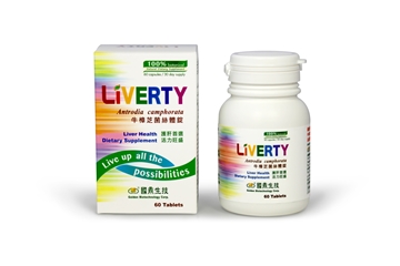 Picture of LIVERTY Antrodia camphorate 60 tablets 
