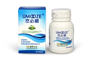 Picture of UMOOZE 60 tablets–prostate health formula