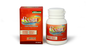 图片 RASLE 牛樟芝萃取锭60粒