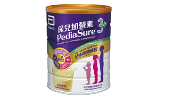 Picture of Abbott Pediasure Complete Vanilla 900g (Case of Twelve)