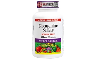 Picture of Webber Naturals Glucosamine Sulfate Sodium Free