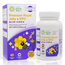 YesNutri  Premium Royal Jelly + EPO