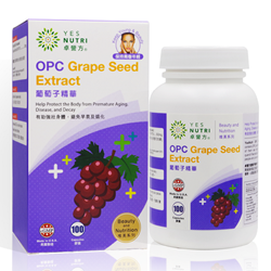 YesNutri OPC Grape Seed Extract