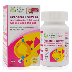 YesNutri Prenatal Formula (Multi-Vitamins & Minerals)