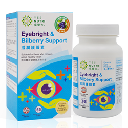 YesNutri  Eyebright & Bilberry Support 