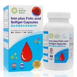 YesNutri Iron plus Folic acid Softgel Capsules 