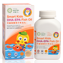YesNutri Smart Kids DHA-EPA Fish Oil