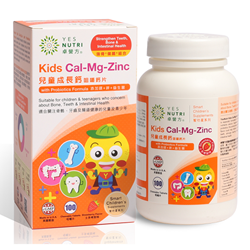 Yesnutri Kids Cal-Mg-Zine with probiotics formula
