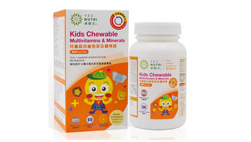 Picture of Yesnutri Kids Chewable Multivitamins & Minerals