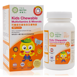 卓營方 兒童綜合維他命及礦物質(添加Plus DHA ) 60片