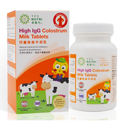 Yesnutri High IgG Colostrum Milk Tablets 