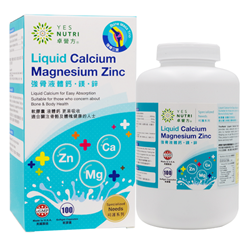 YesNutri Liquid Calcium Magnesium Zinc