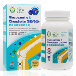 YesNutri Glucosamine & Chondroitin (750/600)
