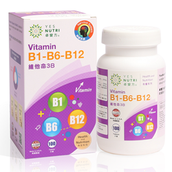 YesNutri Vitamin B1-B6-B12 Tablets