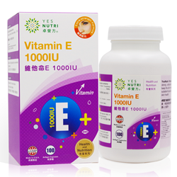 YesNutri Vitamin E 1000IU
