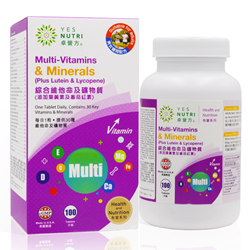 YesNutri Multi-Vitamins & Minerals (Plus Lutein & Lycopene)