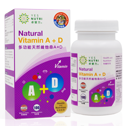 YesNutri  Natural Vitamin A + D
