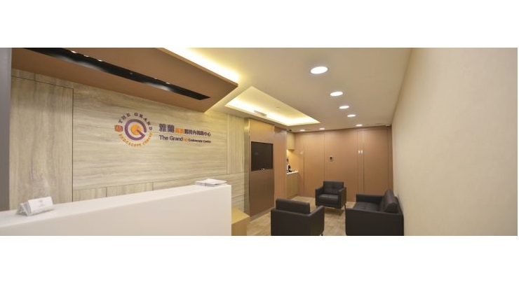 Center Image 雅蘭高清腸胃內視鏡中心 