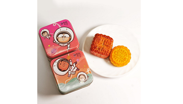 Picture of Orbis x Kee Wah Mini Mooncake Twin Flavoured Set (Local Delivery)