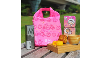 Picture of Orbis Mid-Autumn Petite Gift Pack (Local Delivery)