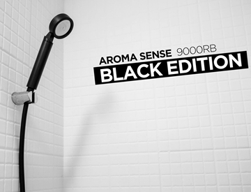 圖片 Aroma Sense AS-9000RB  除氯氣香薰花灑 啞黑版