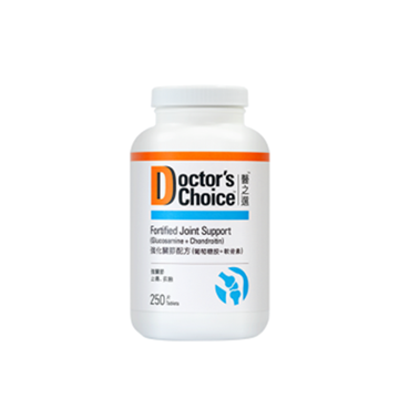 Picture of Fortified Joint Support(Glucosamine+Chondroitin) 250's