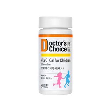 Picture of Doctor's Choice Vitamin C + Calcium for Children (Chewable)