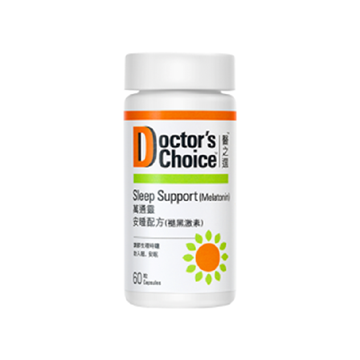 Picture of Doctor's Choice Sleep Support (Melatonin)