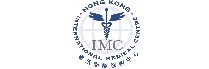 香港國際醫療中心
