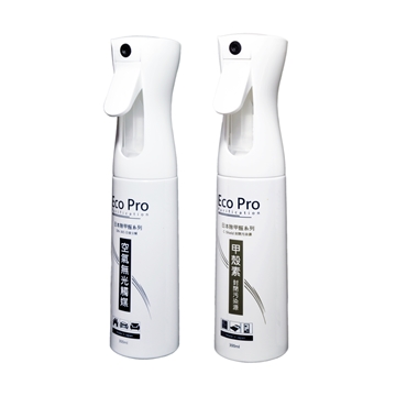 Picture of EcoPro Japan Formaldehyde Removal Spray Kit Set