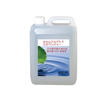 图片 空气水洗系列 日本天然甲醛清洗液