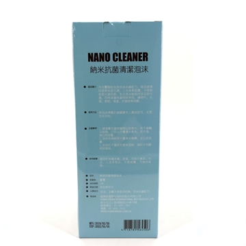 Picture of Healthy Home Nano Antibacterial Cleansing Foam (Furniture) 270ml [Licensed Import]