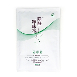 Healthy Home Natural Chitin Deodorant Deodorant Cloth 60g (5 Pieces) [Licensed Import]