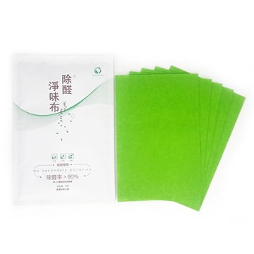 Picture of Healthy Home Natural Chitin Deodorant Deodorant Cloth 60g (5 Pieces) [Licensed Import]