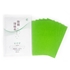 Picture of Healthy Home Natural Chitin Deodorant Deodorant Cloth 60g (5 Pieces) [Licensed Import]