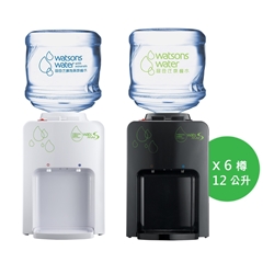 Watsons Wats-MiniS Hot &amp; Cold Water Dispenser + 12L Distilled Water x 6 Bottles (Electronic Water Coupon) [Original Licensed]