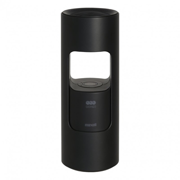 Picture of Maxell MXAP-AR201 Ion Air Deodorant and Antibacterial Machine [Original Licensed]