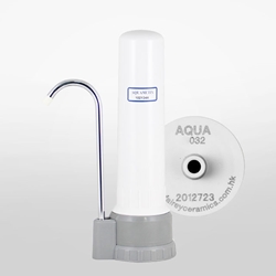 AquaMetix BSP系列 HCP + B032 牛奶瓷濾芯 枱上式 濾水器