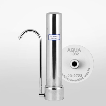 图片 AquaMetix BSP系列 HCS + B032 牛奶瓷滤芯 台上式 滤水器