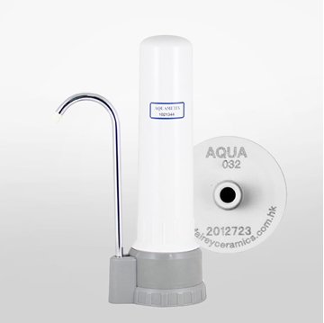 圖片 AquaMetix BSP系列 HCP + B032 牛奶瓷濾芯 枱上式 濾水器
