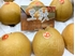 Picture of Dr. Fruits Japan Tottori Pear 2pcs