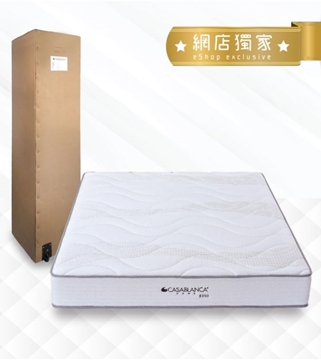 Picture of Casablanca E350 Comfort Support Mattress [Licensed Import]