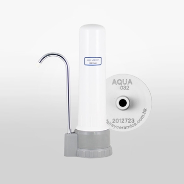 图片 AquaMetix M12系列 HCP + T032 牛奶瓷滤芯 台上式 滤水器