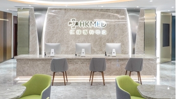 Picture of HKMED Gastroscopy (OGD) 