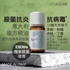 Picture of Moi Adore No.33 Energy Essential Oil 10ml