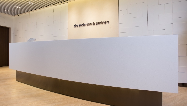 Center Image 晏打臣醫生醫務所 